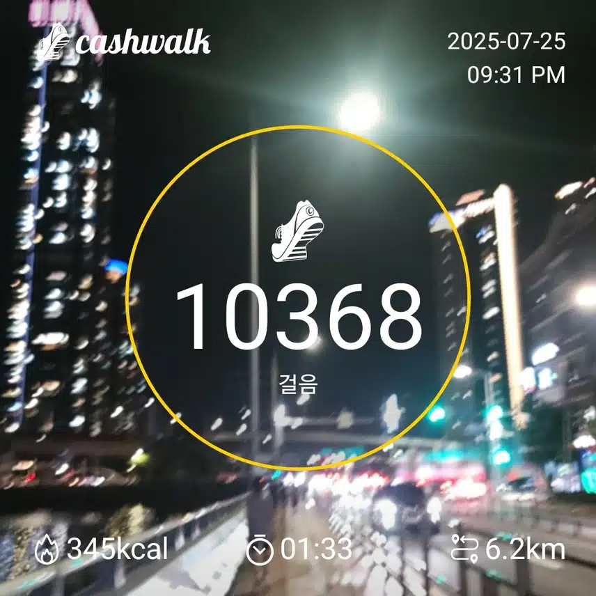 인증 