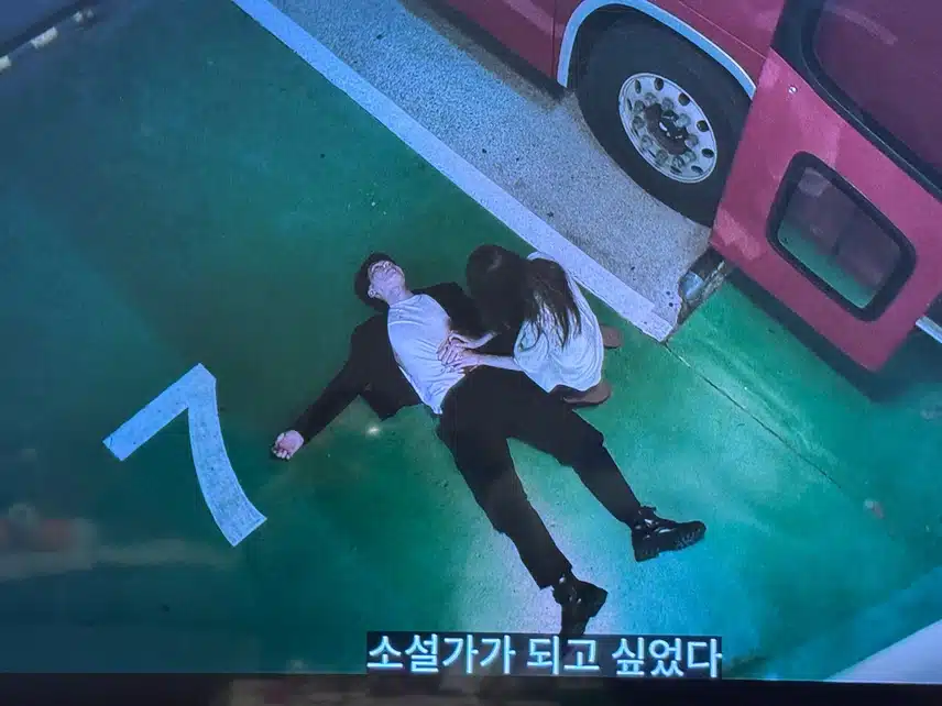 시를 쓰고싶은 착한 건달 사랑에 빠지다~ 