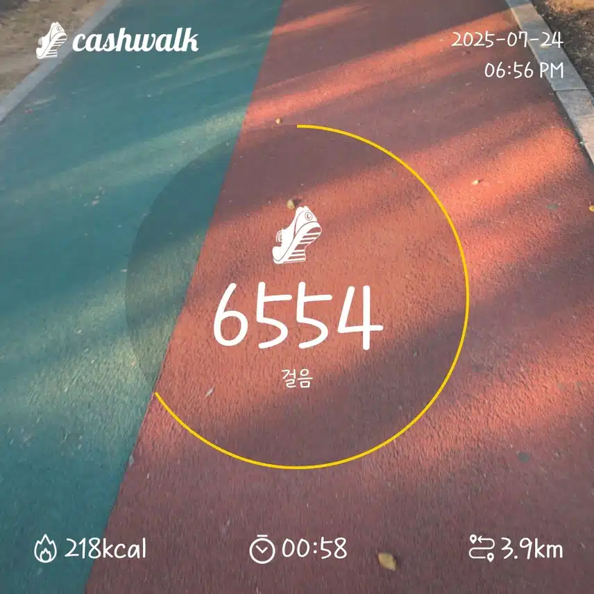 인증