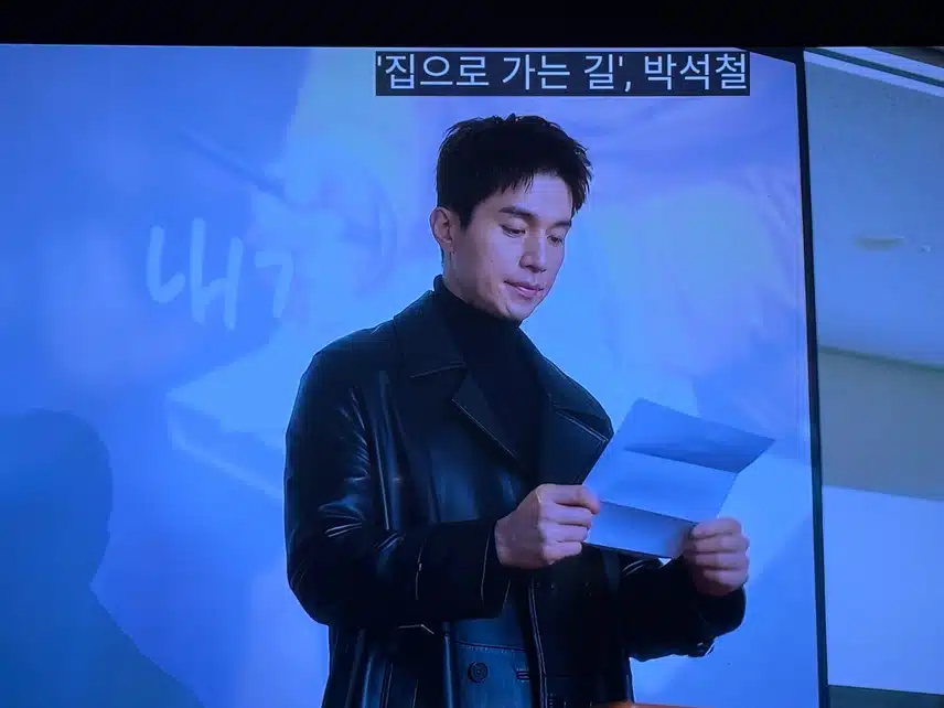 시를 쓰고싶은 착한 건달 사랑에 빠지다~ 