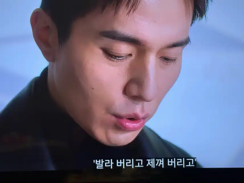 시를 쓰고싶은 착한 건달 사랑에 빠지다~ 