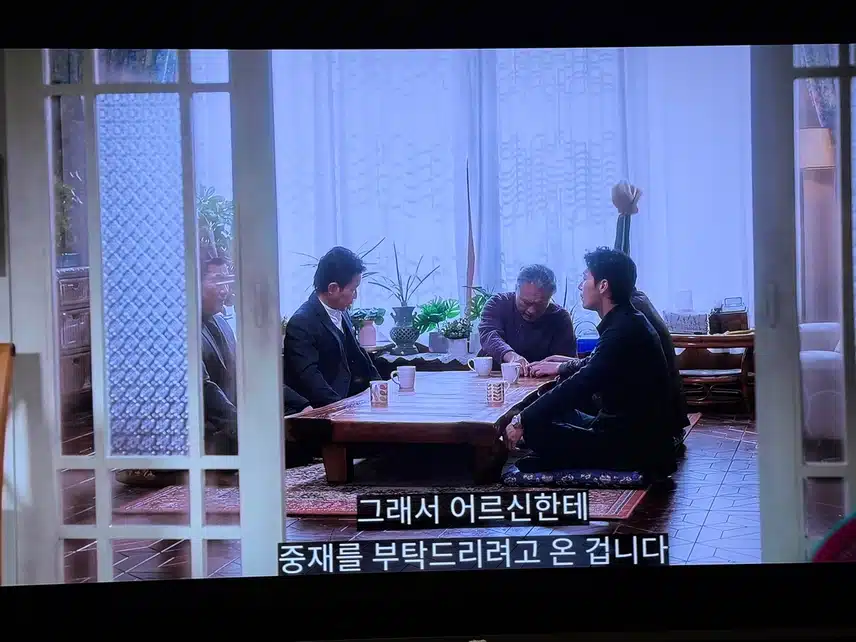 시를 쓰고싶은 착한 건달 사랑에 빠지다~ 