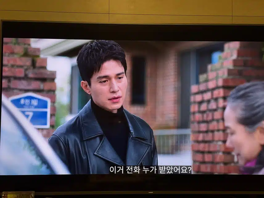 시를 쓰고싶은 착한 건달 사랑에 빠지다~ 