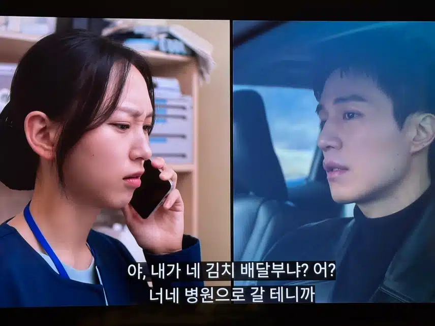 시를 쓰고싶은 착한 건달 사랑에 빠지다~ 
