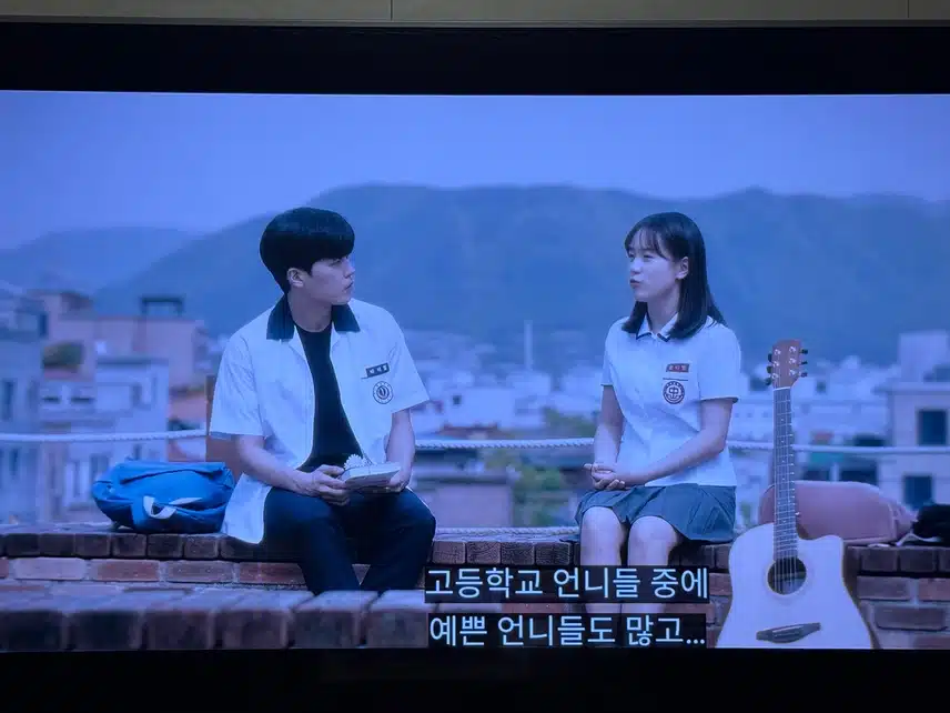 시를 쓰고싶은 착한 건달 사랑에 빠지다~ 