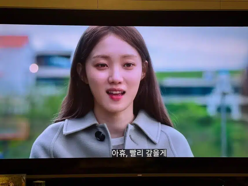 시를 쓰고싶은 착한 건달 사랑에 빠지다~ 