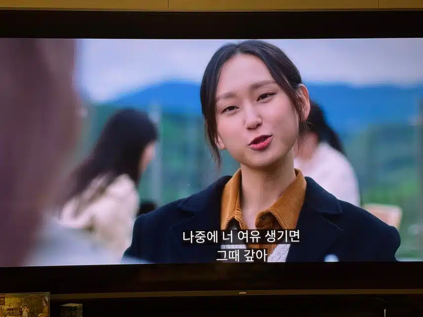 시를 쓰고싶은 착한 건달 사랑에 빠지다~ 