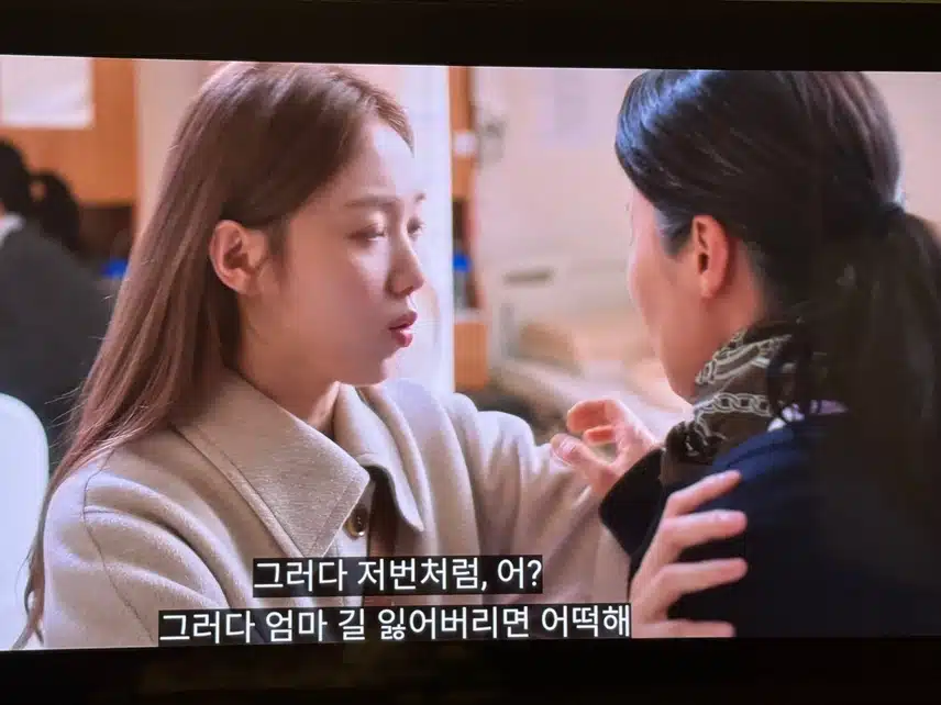 시를 쓰고싶은 착한 건달 사랑에 빠지다~ 