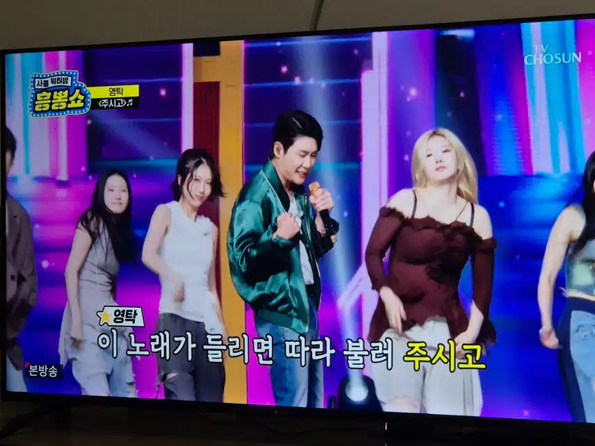 La actuación que dieron Youngtak y Kim Yeonja fue absolutamente impresionante.
