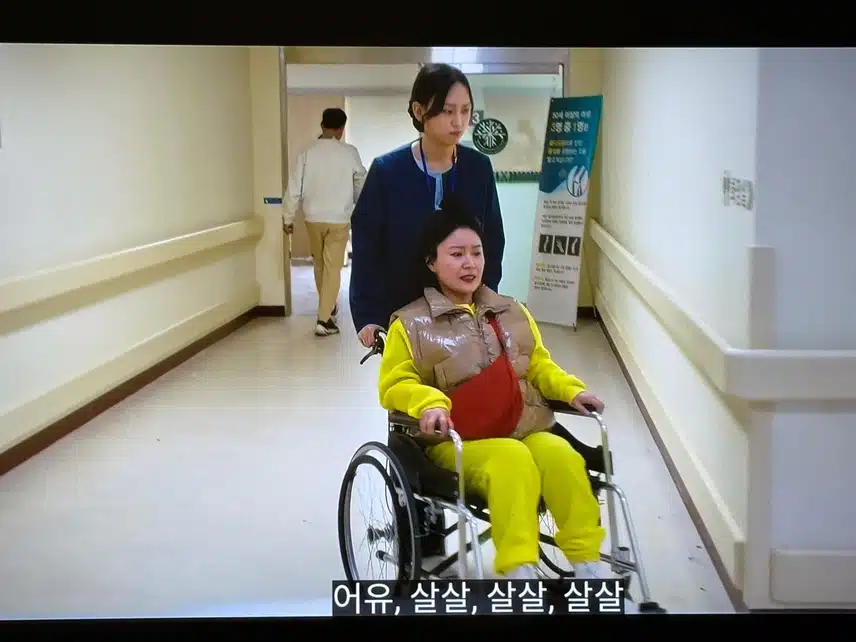 시를 쓰고싶은 착한 건달 사랑에 빠지다~ 