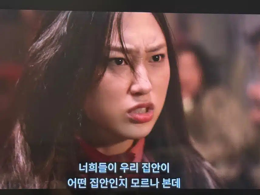 시를 쓰고싶은 착한 건달 사랑에 빠지다~ 