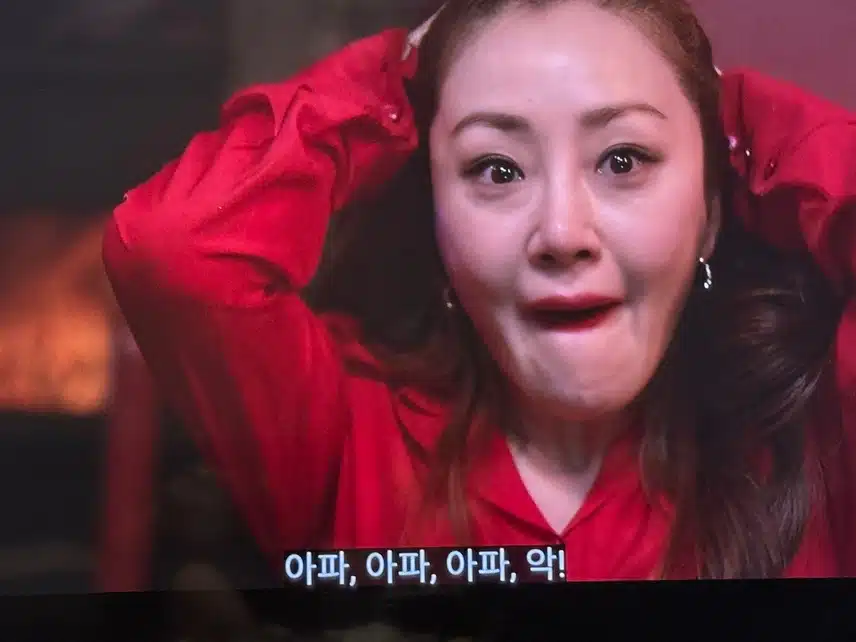 시를 쓰고싶은 착한 건달 사랑에 빠지다~ 