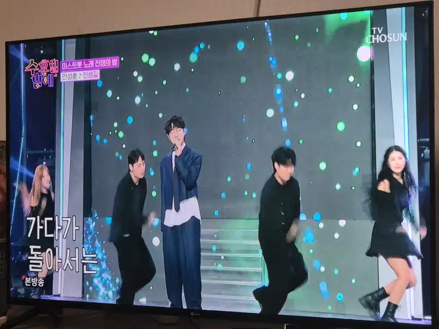 요즘 수밤 맴버들 댄스무대 열풍이네요 