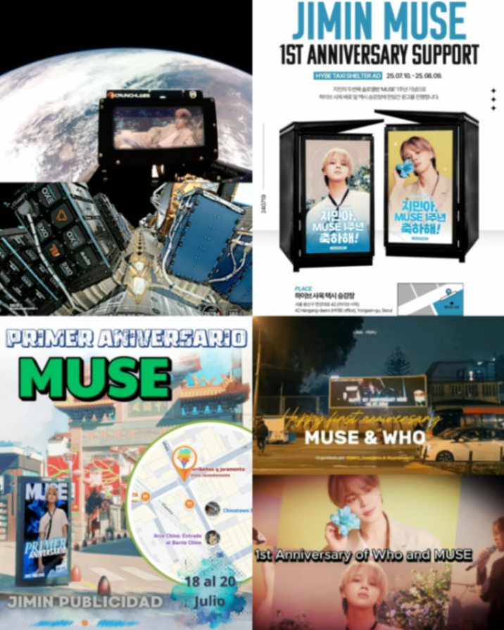 Jimin第二张个人专辑《Muse》发行一周年新闻