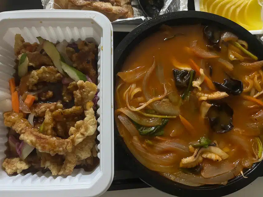 저녁