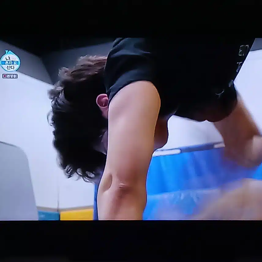 지현님 오랫만에 나혼자산다에 나왔네요