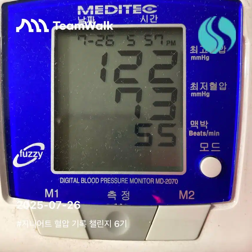 인증