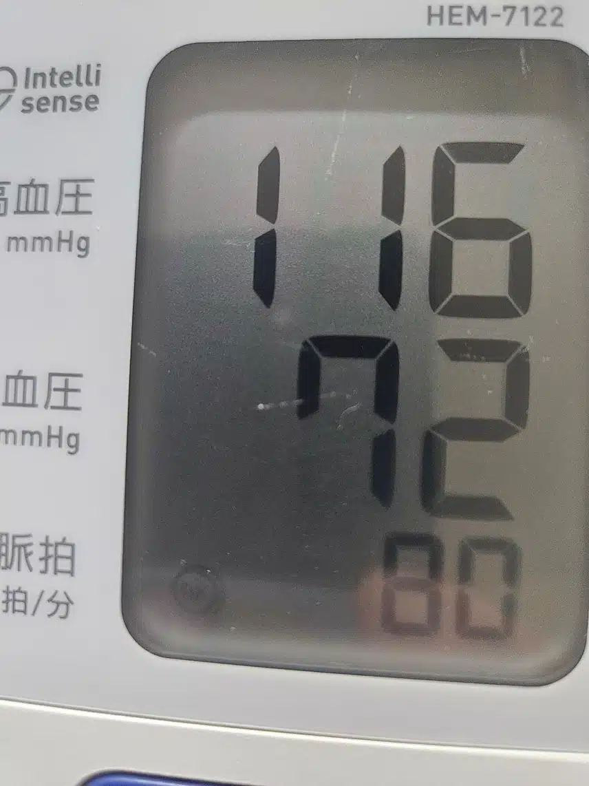 인증합니다