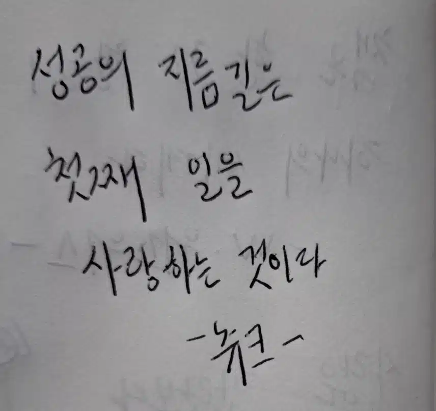 인증