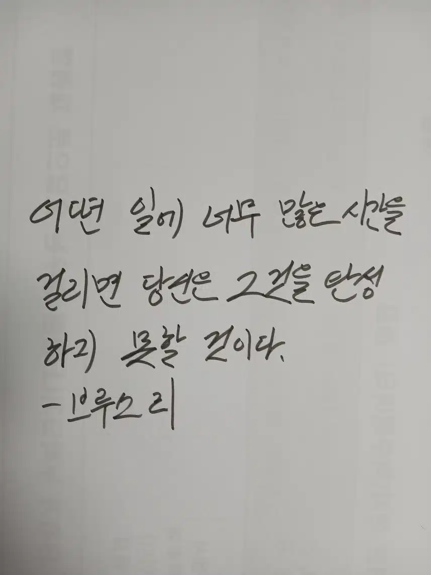 인증완료 