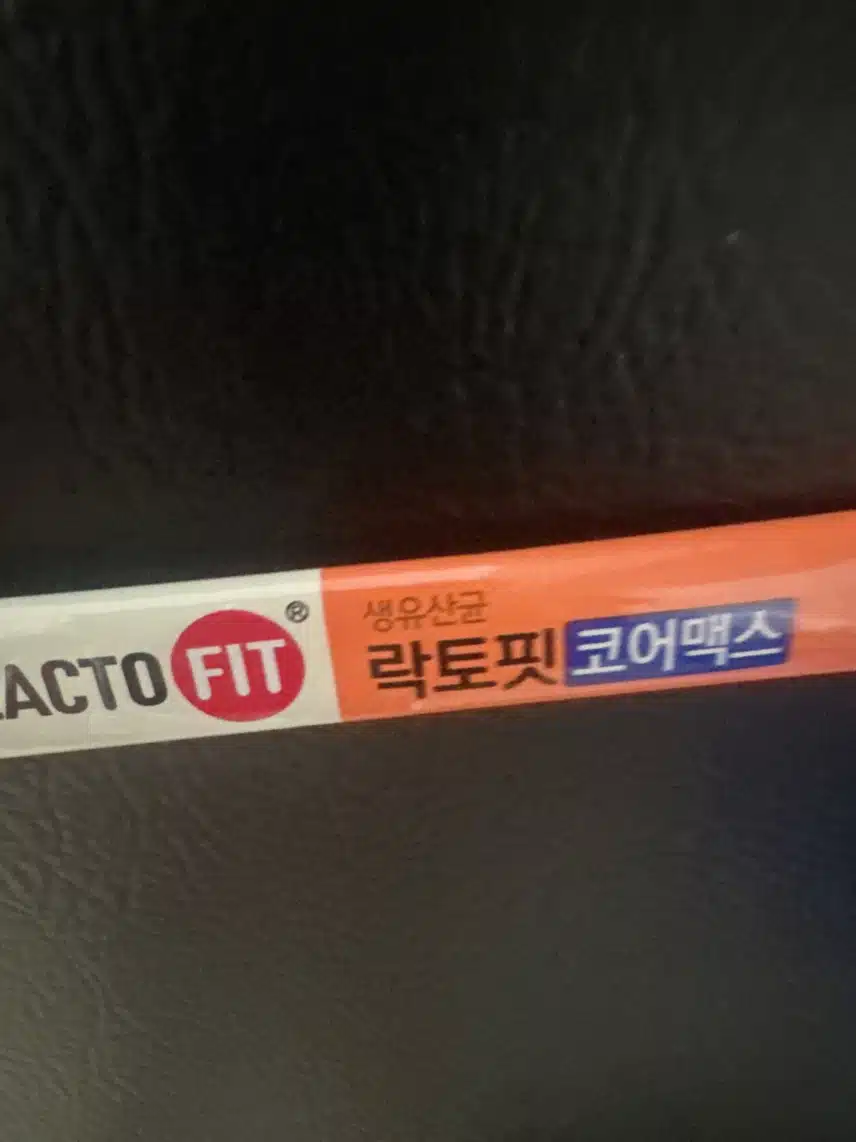 규니