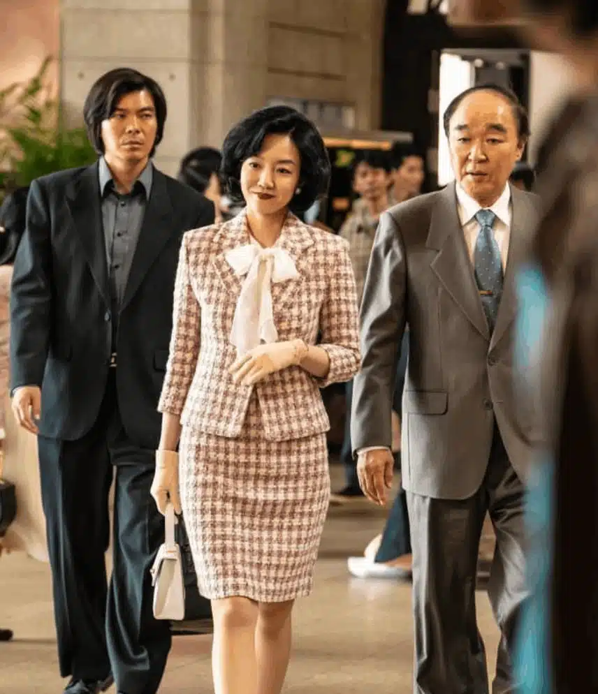 파인:촌뜨기 임수정이 보여주는 70년대 사모님 룩 
