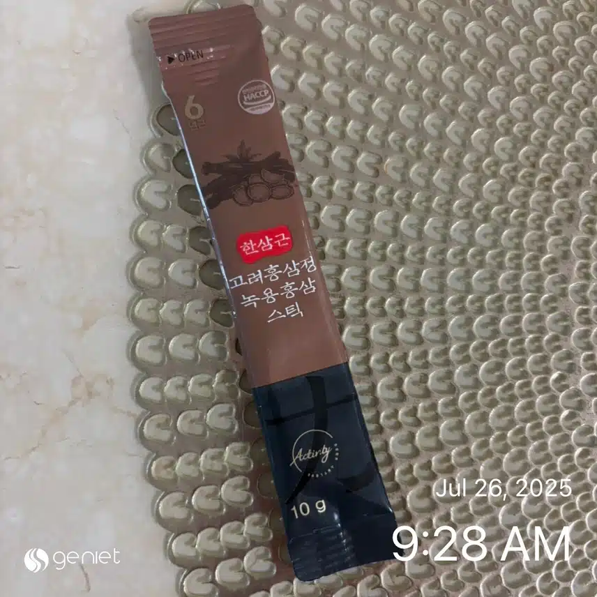 홍삼 한포🧧