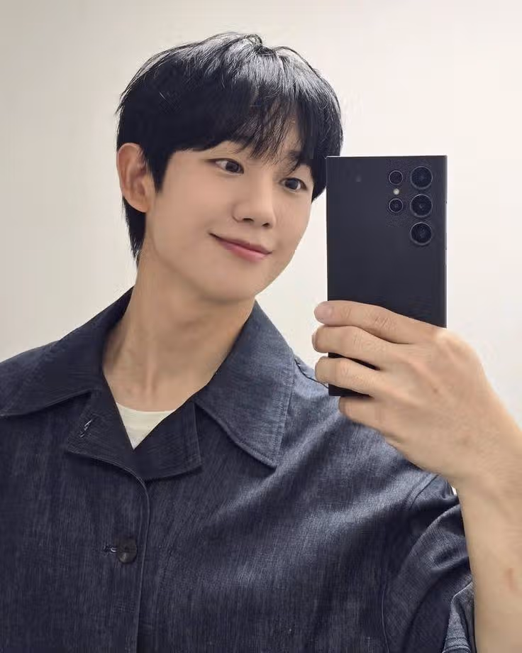 Mí lindo haein
