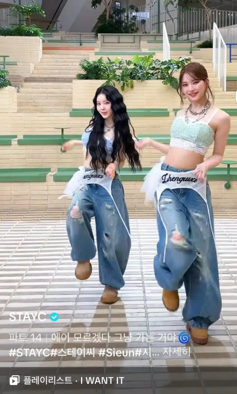 Sieun e Isa de STAYC se ven hermosas después de regresar con Summer Song