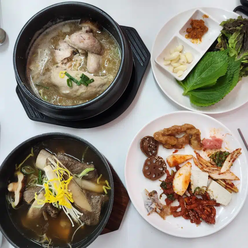 점심 식사 하셔야죠. ^^