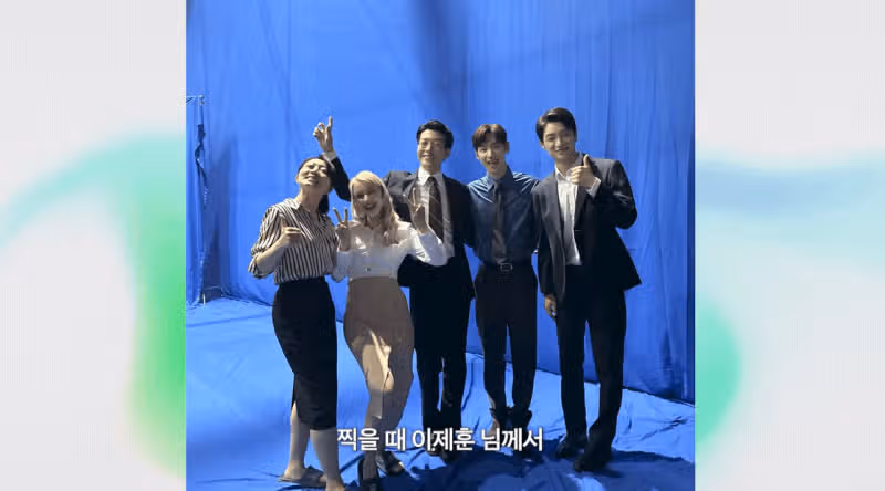 제훈님과 함께 소주전쟁 영화찍은 빈지노아내