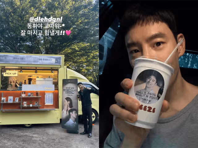 이동휘님이 보낸 커피차 인증사진 찍은 제훈님