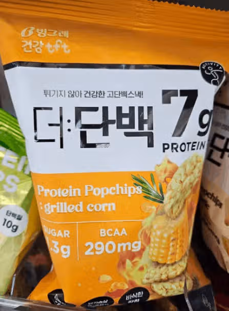 올리브영 간식 추천 - 올리브영 더단백 팝칩 