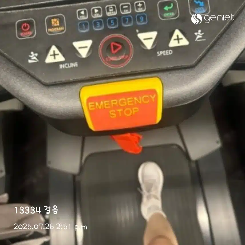 오후 헬스장에서~