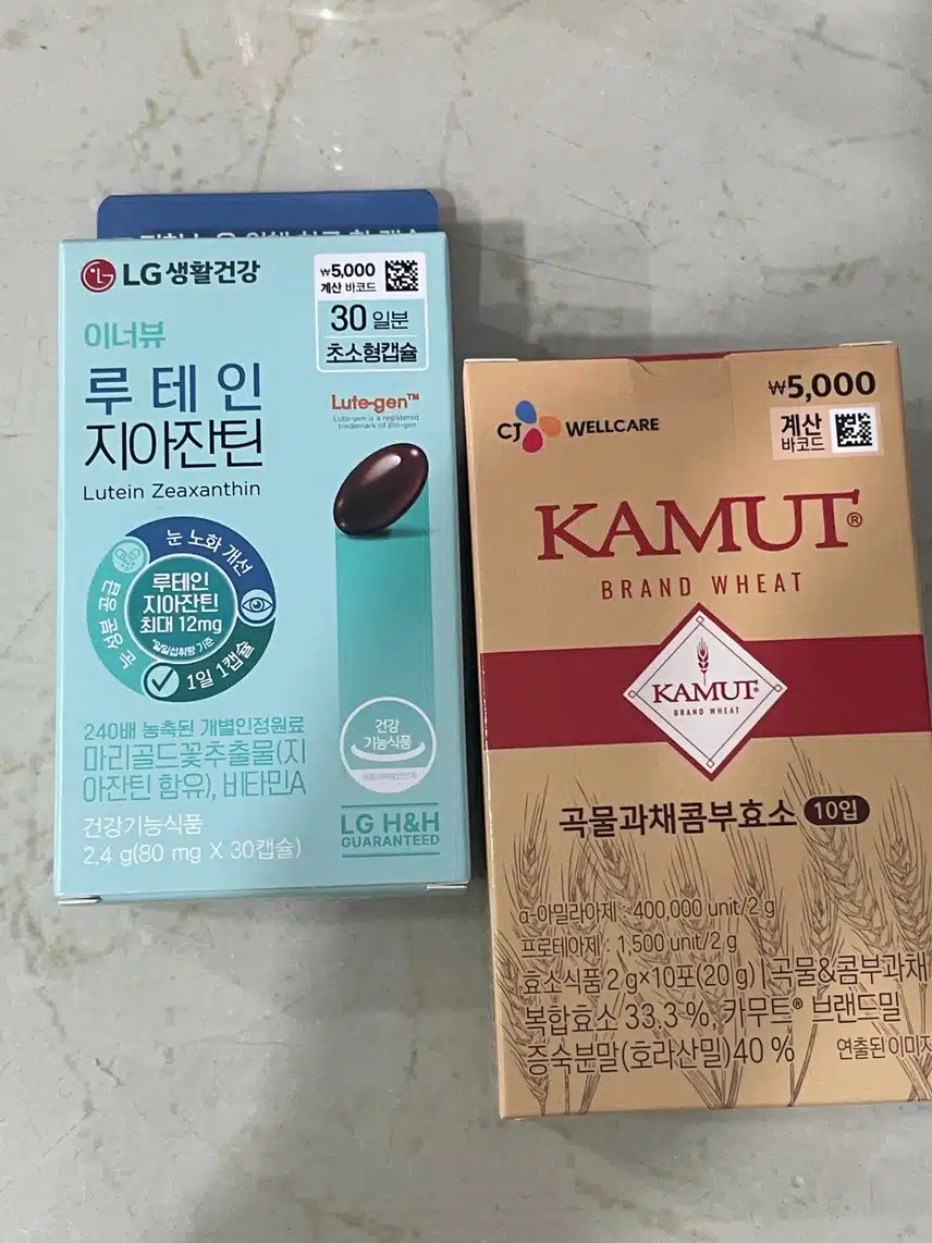 다이소에서 사봤어요