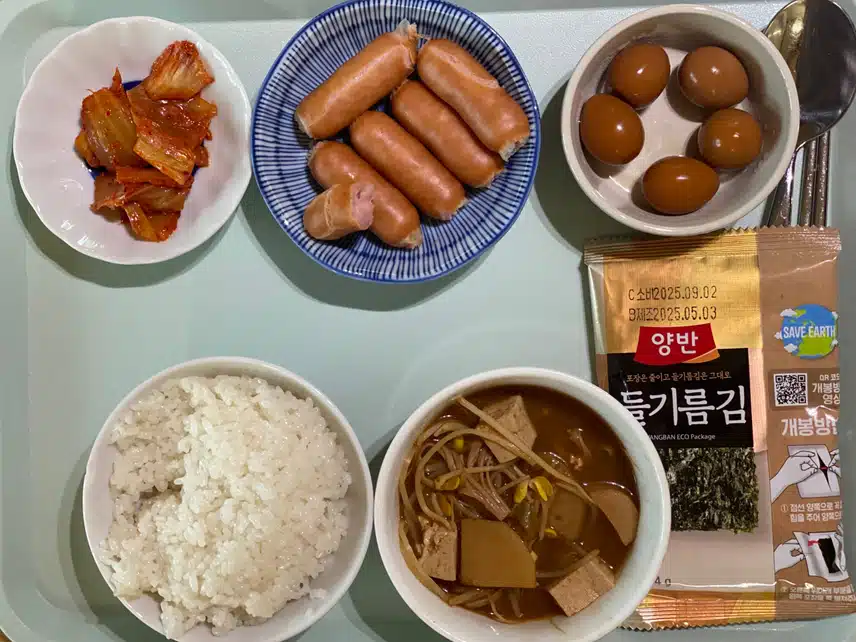 아침밥과 점심밥