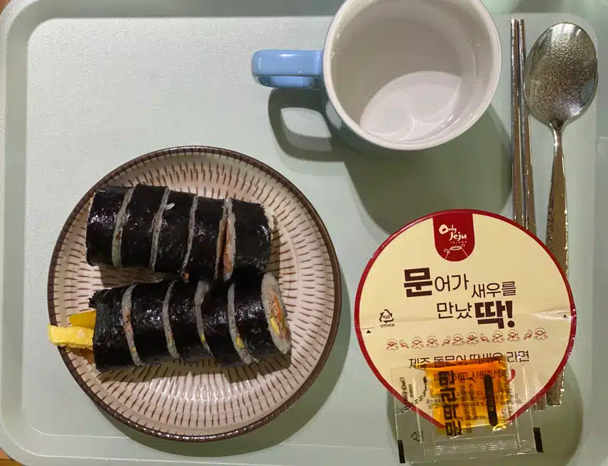 아침밥과 점심밥