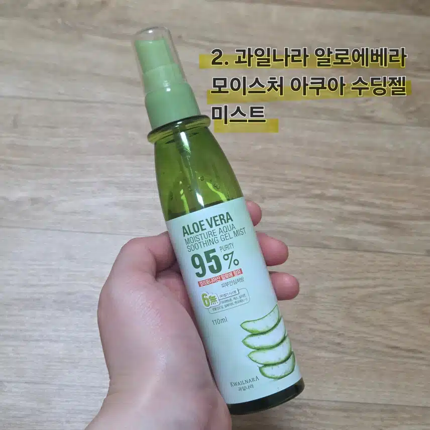 건성부터 지성까지 모두 추천하는 바디케어템 3가지!