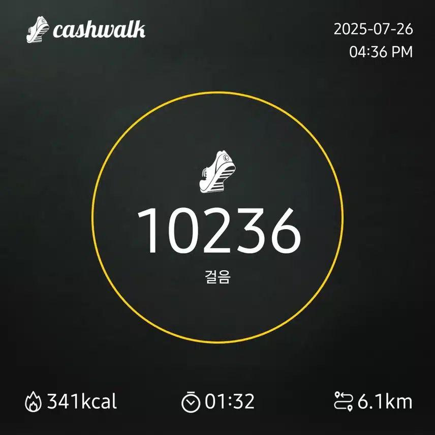 인증