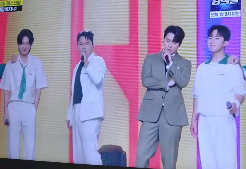 탑7의 나팔바지 무대너무 좋았어요 