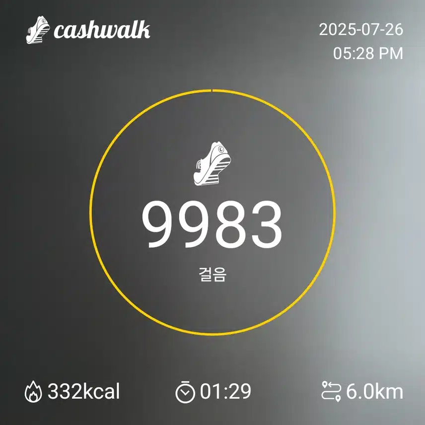 인증
