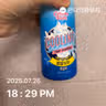 board-img