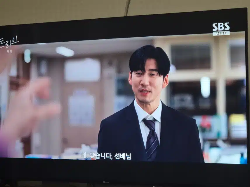 GOD윤계상님 트라이 첫방송 했네요 재미있어요