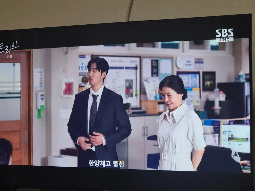 GOD윤계상님 트라이 첫방송 했네요 재미있어요