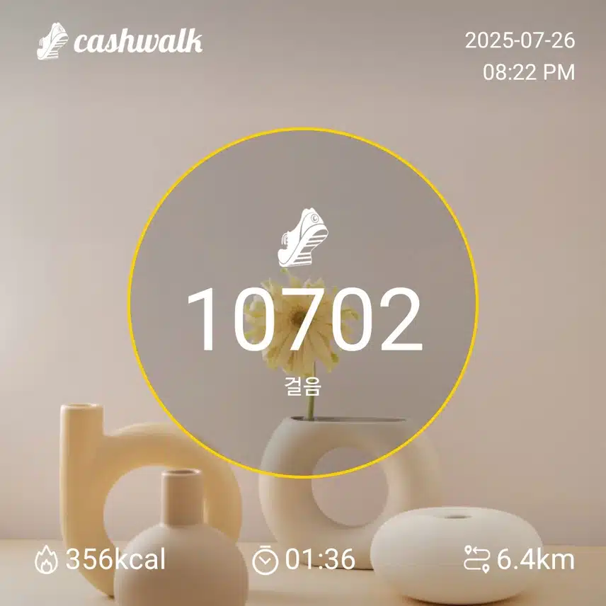 인증