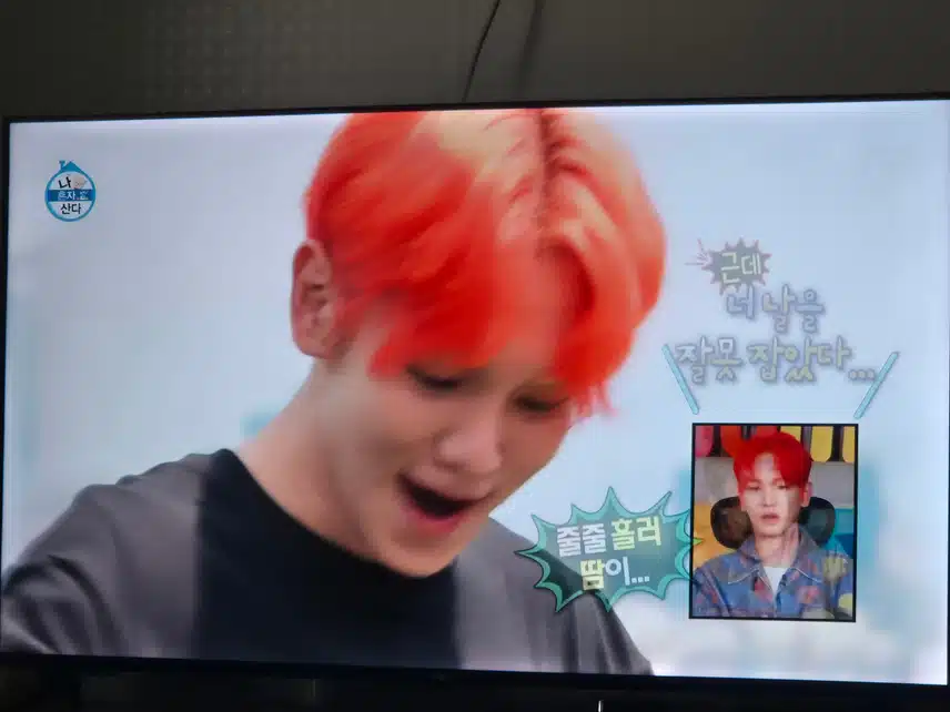 샤이니 키 이 더운날씨에 잡초뽑으랴 요리하랴 바쁘네요