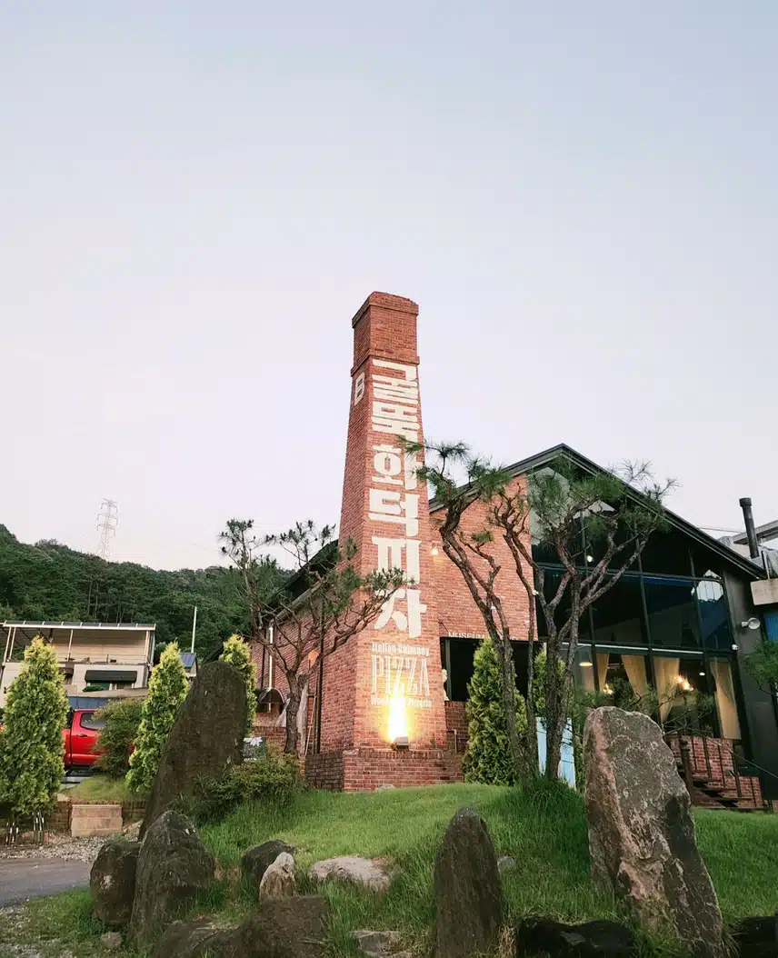 화덕피자와  달달이 커피 한잔💗