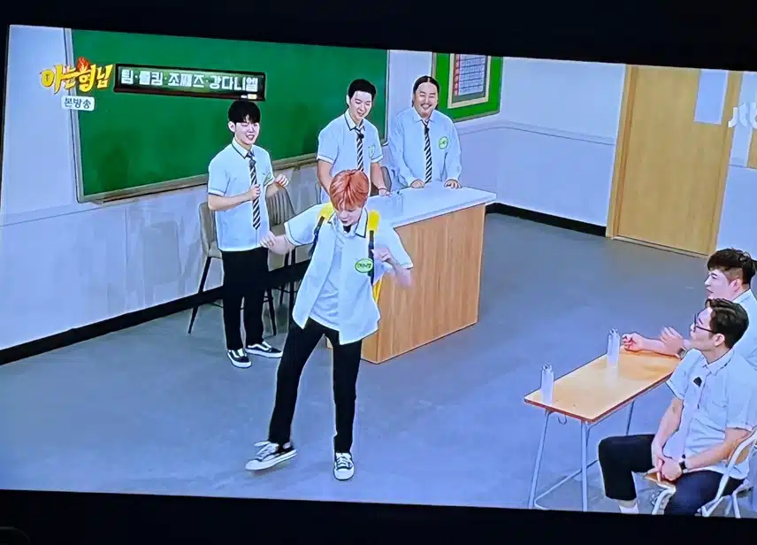 강다니엘 아는형님 나와서 본방사수중이에요