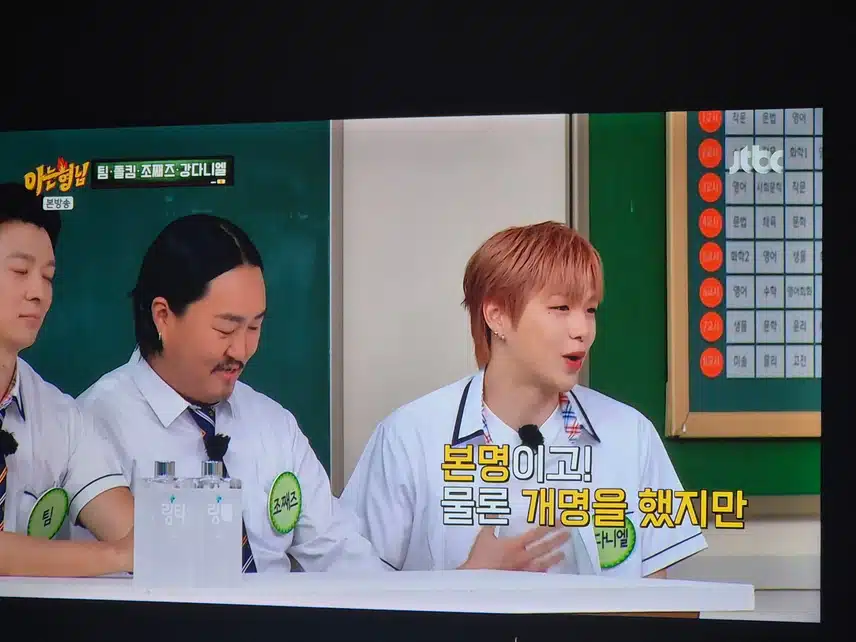 姜丹尼爾時隔多年再次演出《認識的哥哥》。