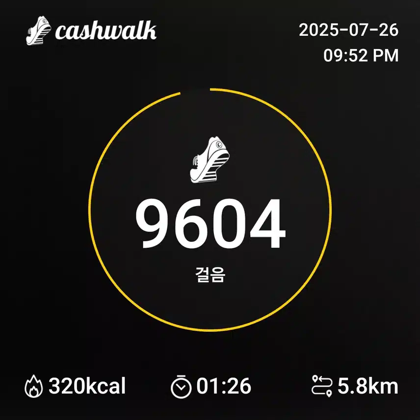 인증